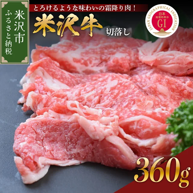 節約疲れでもうへとへと…な時こそ「ふるさと納税」！ ふるさと納税のプロがおすすめする絶対後悔しない「銘柄米・高級フルーツ・高級和牛」
