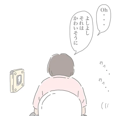 「私のトイレが長い時（3）」