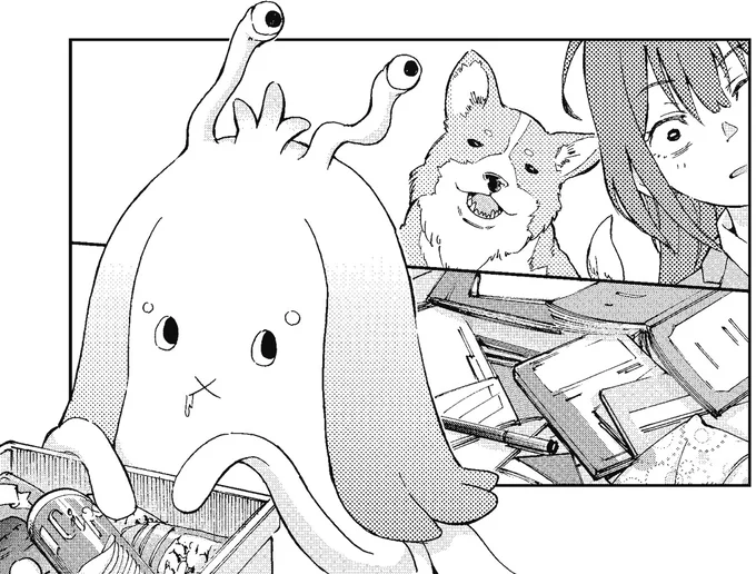家にいたのは…!?