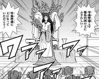 争い続きの乱れた国に必要なのはあの方。邪馬台国の女王・卑弥呼の誕生