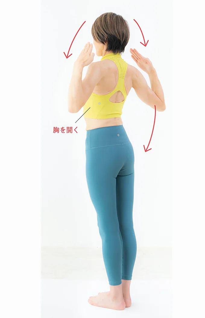 頭の後ろに手が来たら指を離しゆっくり下ろす