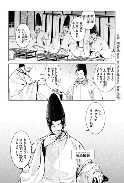 わたし自身もおどろいております