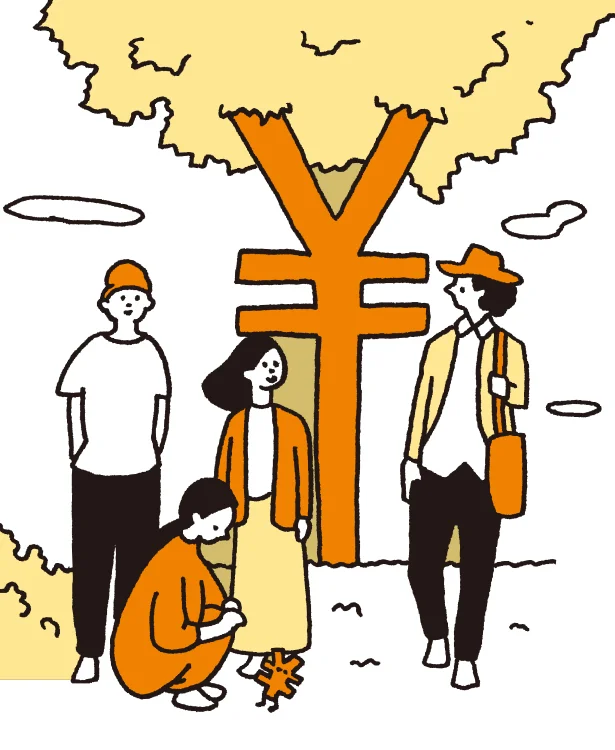 【お金のトクする話】「フィンテック」って聞いたことある？ 知らない人は早速チェック！