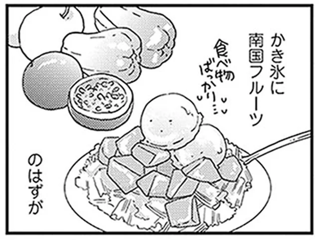夜市に飲茶、かき氷…。台湾グルメ旅はお腹の激痛により空港で強制終了／元気になるシカ！（2）