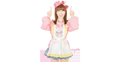 これなんジャガ