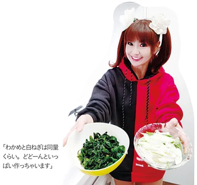 「わかめと白ねぎば同量くらい。どど一んといっばい作っちゃいます」