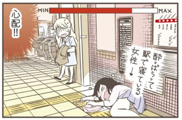 外国人から見たらハラハラ？寛容すぎる日本の安全ライン／北欧女子オーサが見つけた日本の不思議（3）