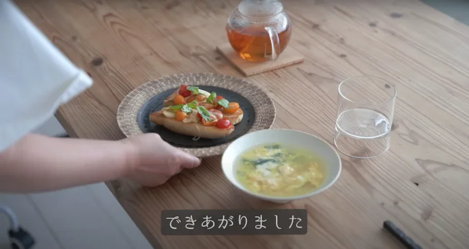 チーズが主役の料理が完成!