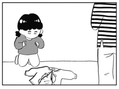 私が選んだ服をハサミで…