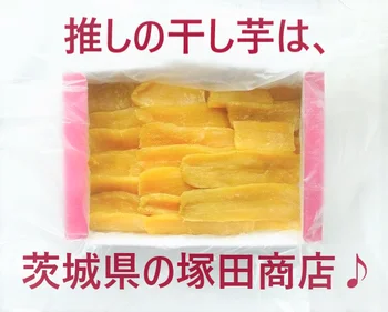今のところ、塚田商店の標準品1キロ入りが最強です。どうです、この感動の黄金色！