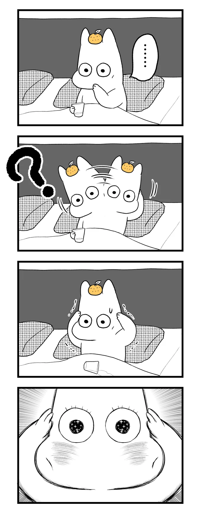   『つわりが怖くて２人目に踏み切れない話』より