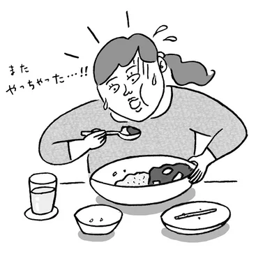心も体も元気じゃないと何をしてもやせられない