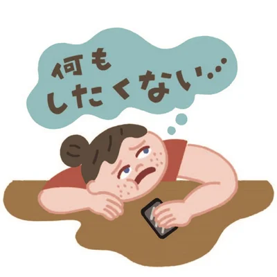 睡眠不足だと筋肉が合成されず運動量もダウン