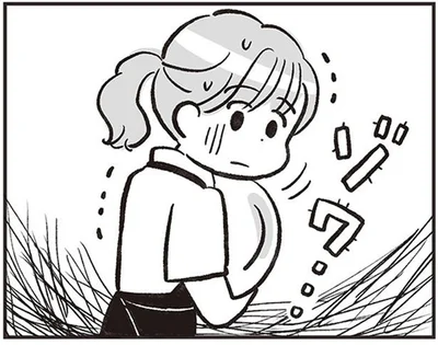 背後から感じる冷たい視線