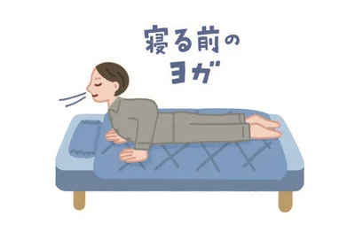 睡眠の質を高めるとスルスルやせる