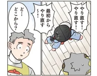 「ドア開けたかった！」すべてをやり直したがる園児の要望に先生が絶望？／保育士でこ先生6（3）