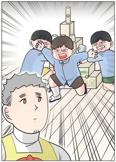 捨てたらダメ！