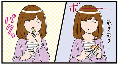 むきむき…　パクッ