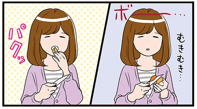 お皿まで用意したのに！果物が美味しい秋のミステリー／ひとりぐらしも神レベル（11）