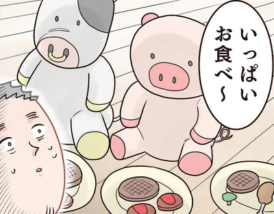 いっぱいお食べ～