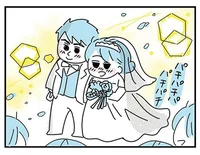 極度の不安症を抱える妹が理想の相手とゴールイン！ 結婚という安らぎを得られて羨ましい／子ども部屋おじさんの彼と一緒に住みたい私の100日間戦争（11）