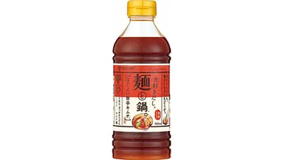 「大好きだし。麺と鍋。ほどよい旨辛キムチ」