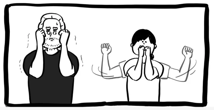 腕がつかない?
