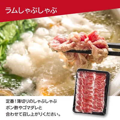 しゃぶしゃぶはお好みのタレで