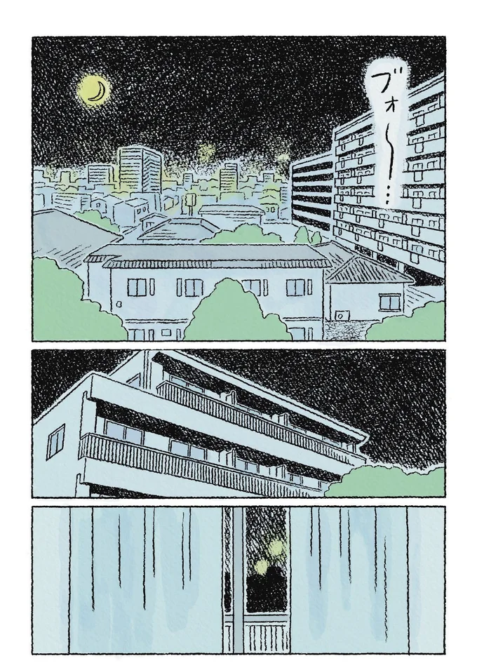 眠ることが好きだった