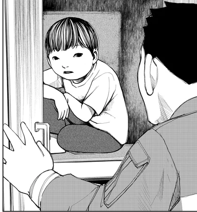 男の子がいた
