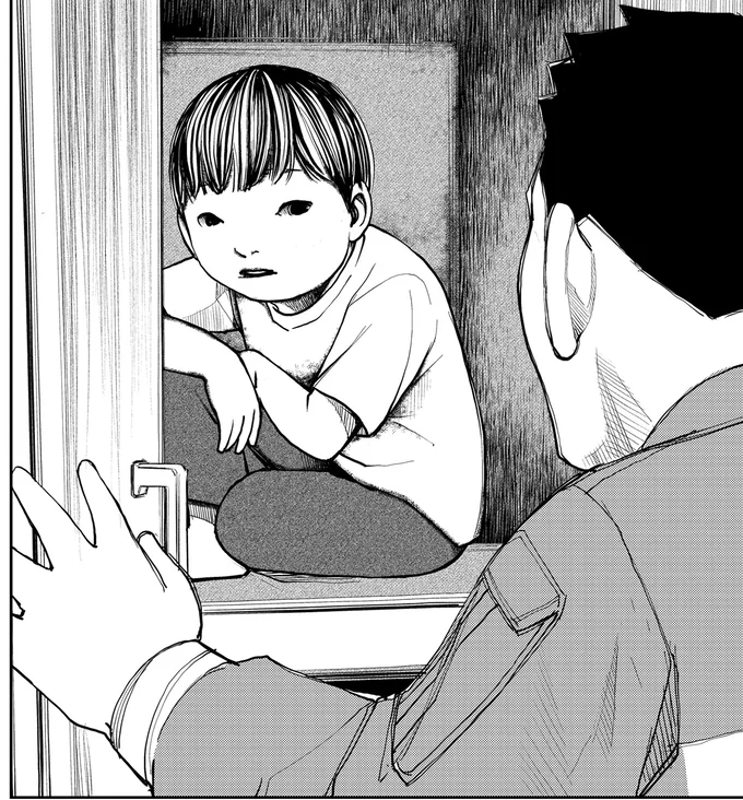 男の子がいた