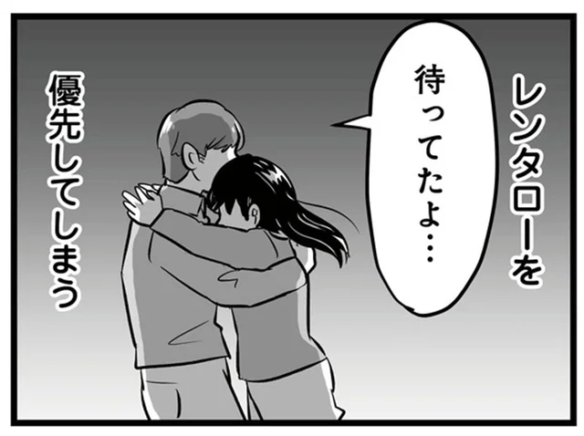 3時間睡眠でモラハラ彼氏を最優先。漫画家の夢を追っていた女性が見失ったもの