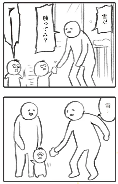 はじめての雪