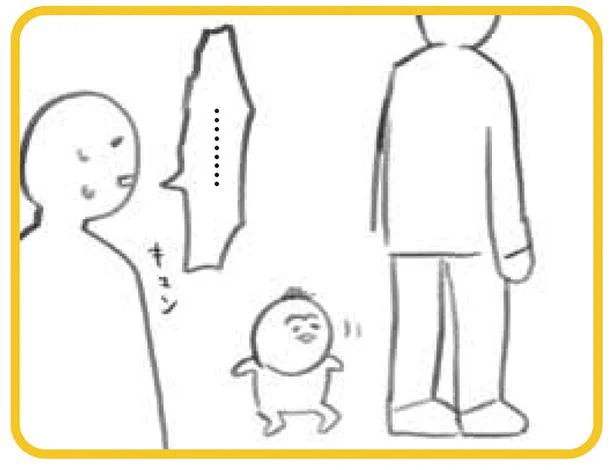  今しか見られない期間限定しぐさ！ 我が子の膝を曲げる挨拶がかわいすぎ／2コマでわかる！ 超楽しくてヤバい育児（7）