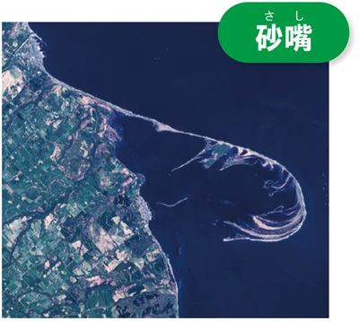 北海道　野付半島