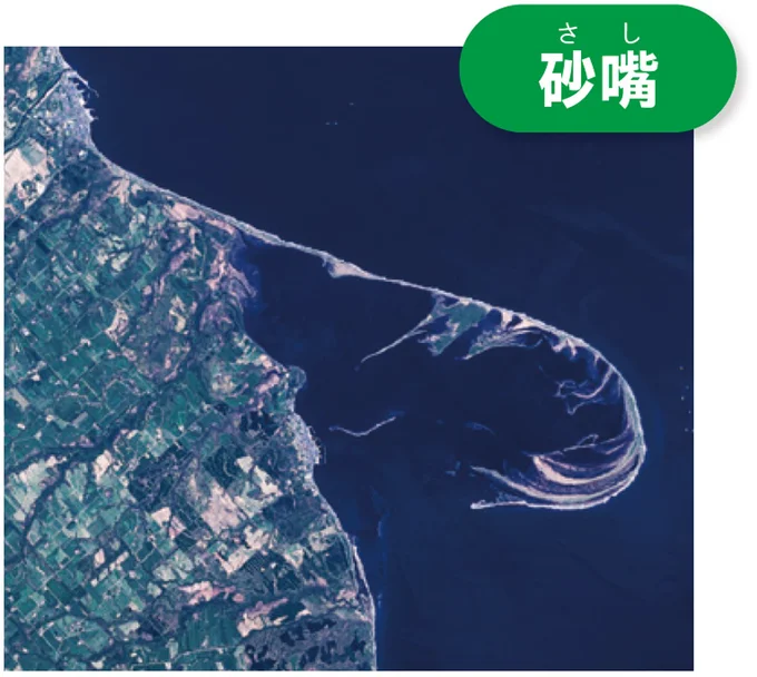 北海道　野付半島