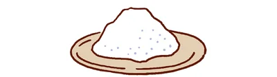 塩