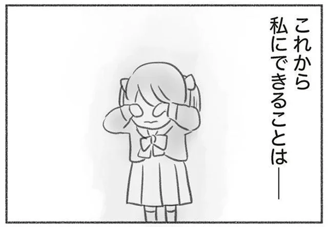 仲間外れにされた娘が卒園式で涙「小学校でともだちできるかな…」／ママ友と付き合わなかったらウチの娘がハブられた（7）