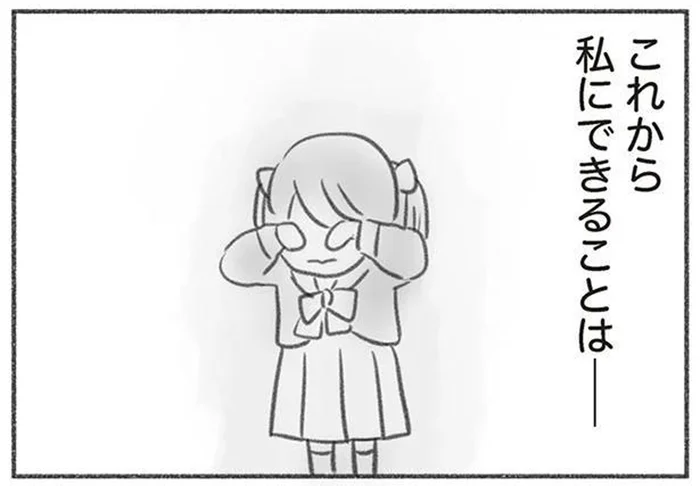 仲間外れにされた娘が卒園式で涙「小学校でともだちできるかな…」／ママ友と付き合わなかったらウチの娘がハブられた（7）