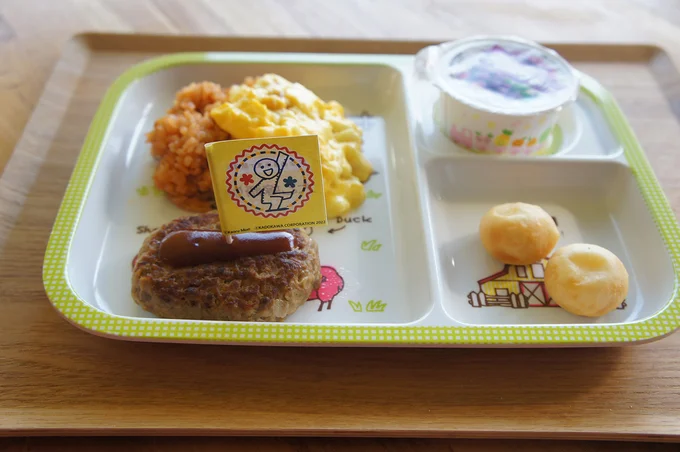 お子様プレ―ト(600円)　