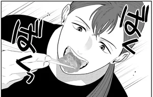清々しい食べっぷり！ きれいに唐揚げ定食を完食／作りたい女と食べたい女 1（7）