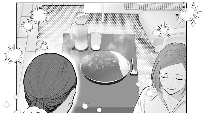 大盛りカレー