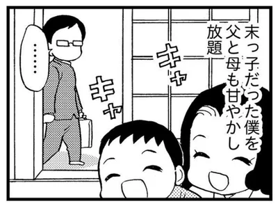 母が認知症になる前は…