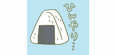 血糖値を上げにくいご飯の食べ方は？
