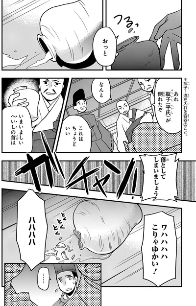 これはちょうどいい