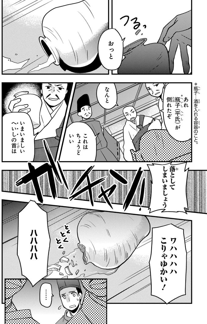 これはちょうどいい
