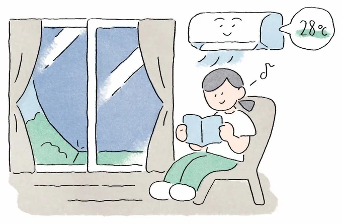 電気代が怖い夏。日々の節電対策以外にもできることはある!