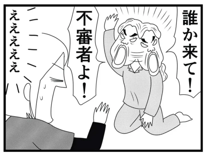 夜勤研修中の新人介護士、不審者と間違われ介護現場が騒然！／介護のゲンバから（7）
