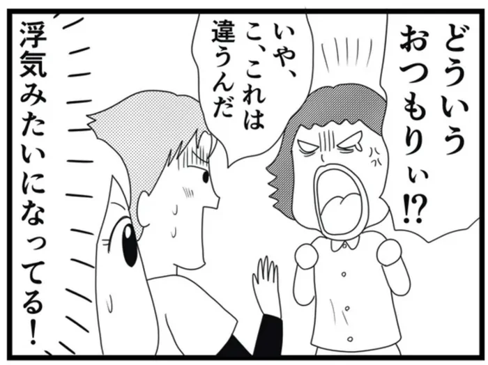 介護現場で恋愛トラブル!? 介護士を巡る女性利用者の嫉妬にタジタジ／介護のゲンバから（14）