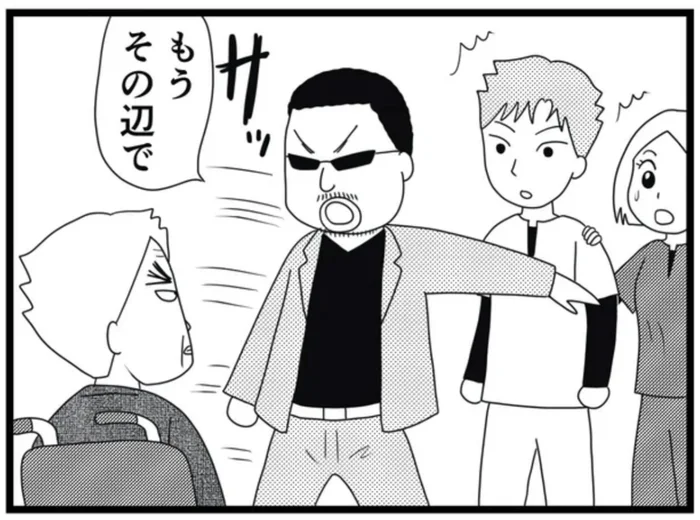 介護現場で利用者と一触即発!? 施設長の意外な対応術／介護のゲンバから（15）